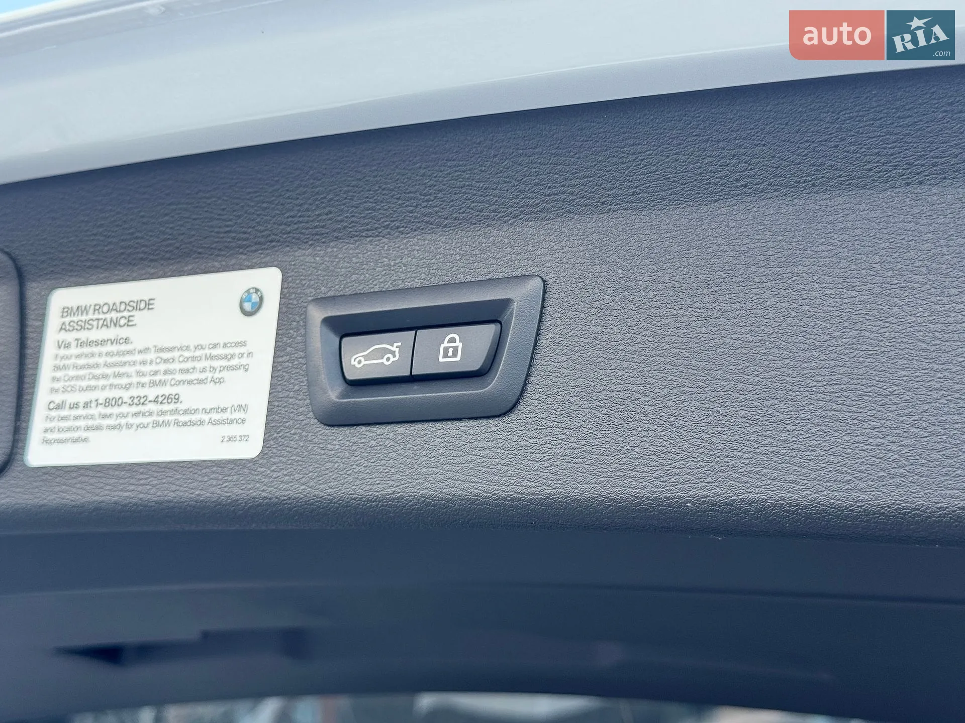 2021 BMW X1 - мініатюра 25