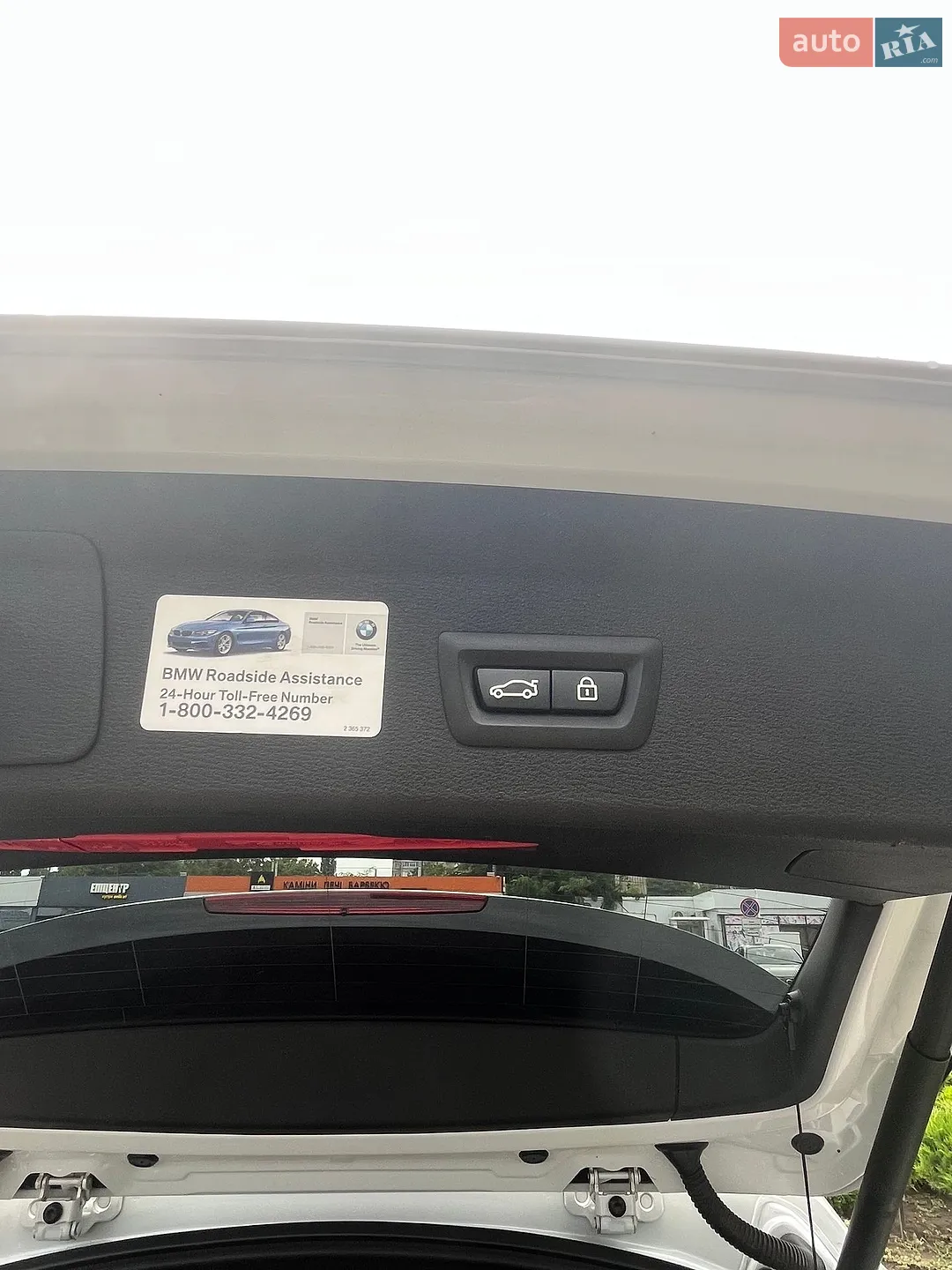 2016 BMW X1 - мініатюра 27