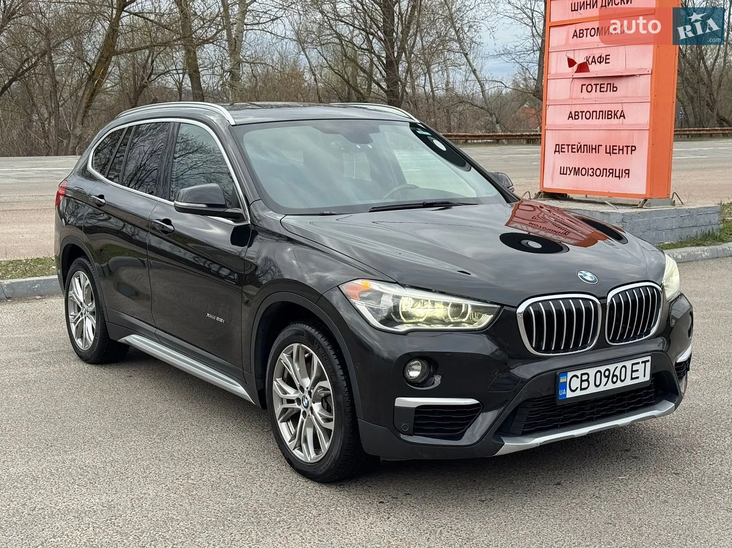 2017 BMW X1 - мініатюра 2