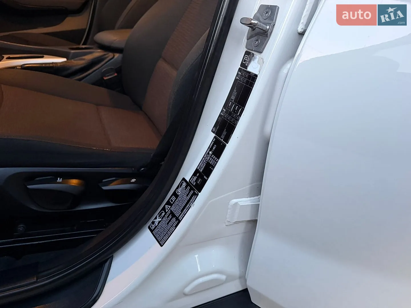 2011 BMW X1 - мініатюра 46