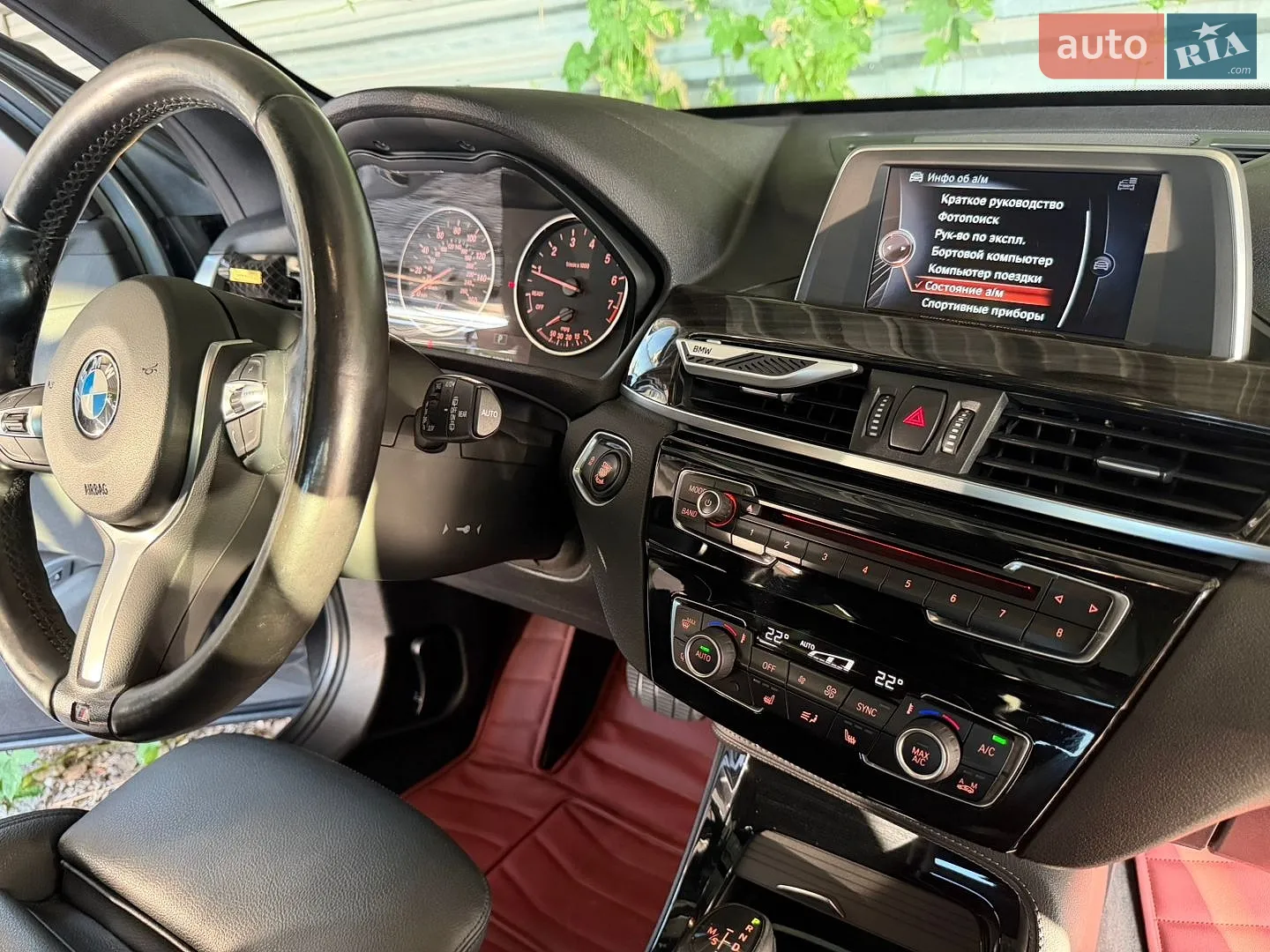 2015 BMW X1 - мініатюра 26