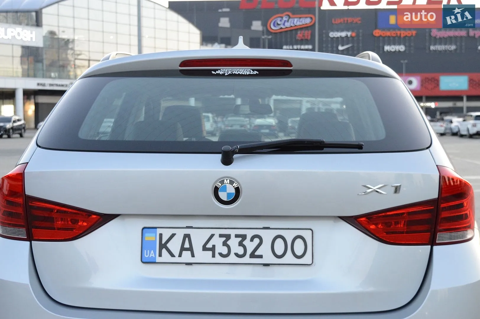 2015 BMW X1 - мініатюра 10