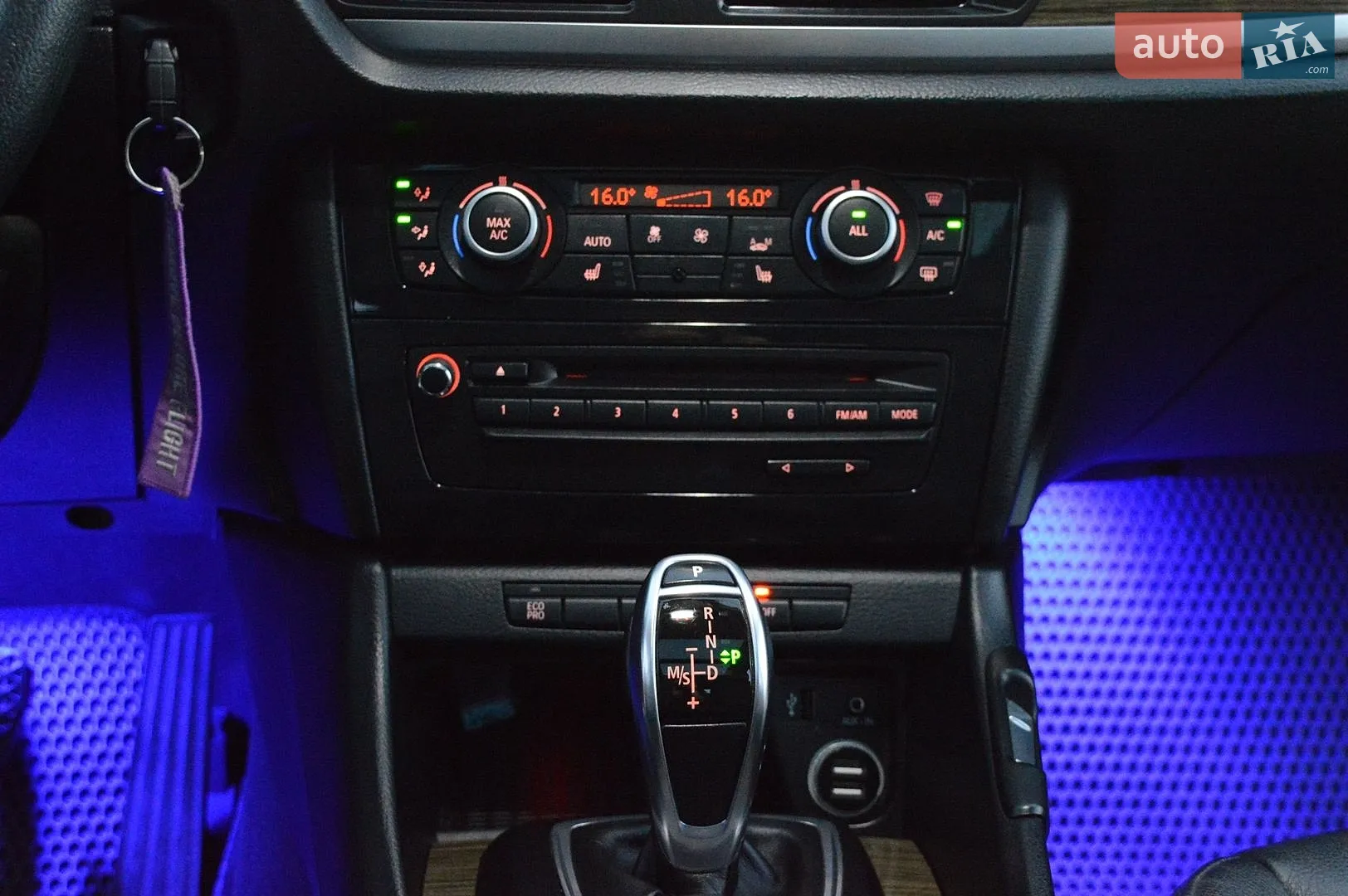 2015 BMW X1 - мініатюра 20