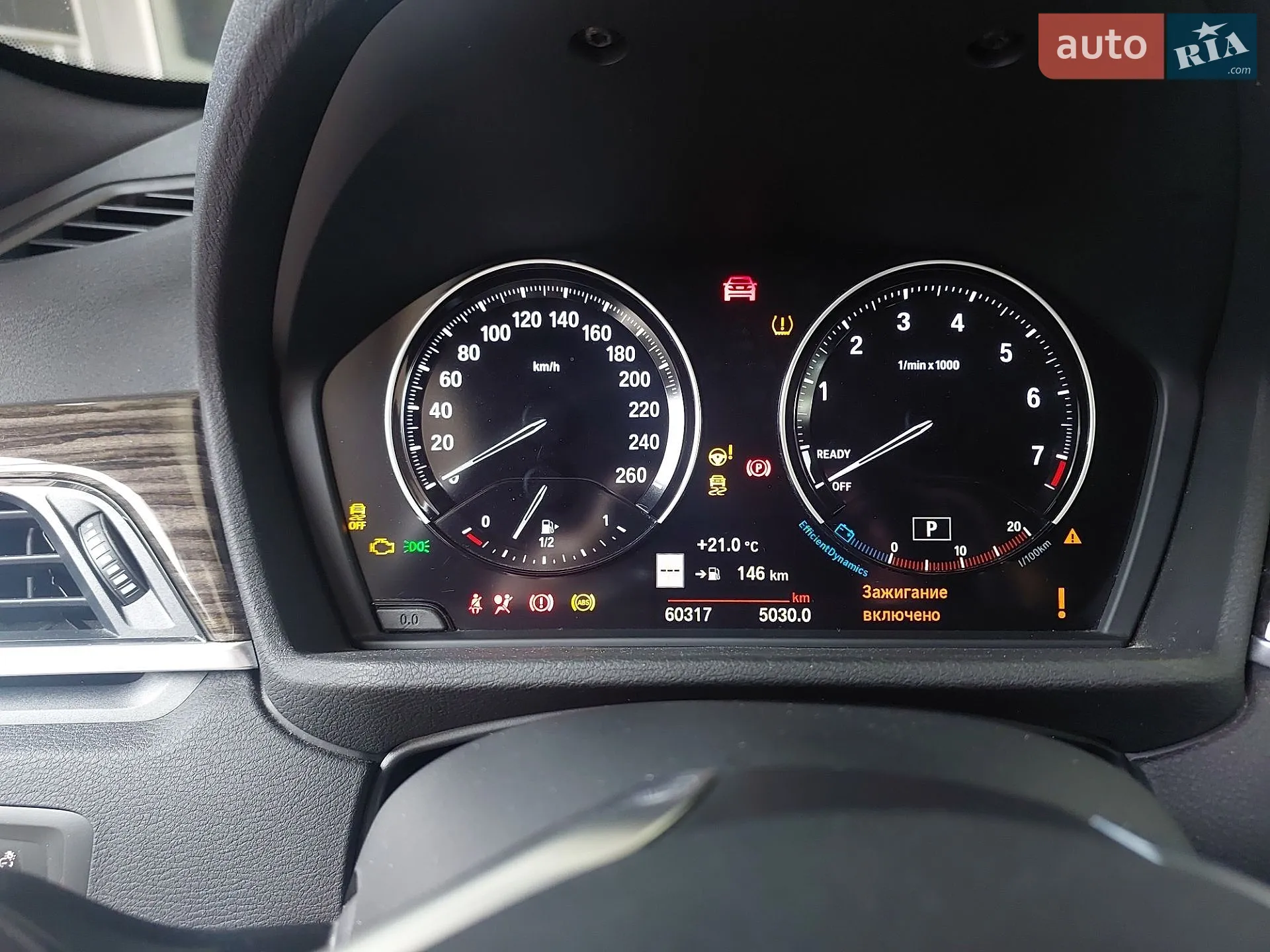 2019 BMW X1 - мініатюра 20