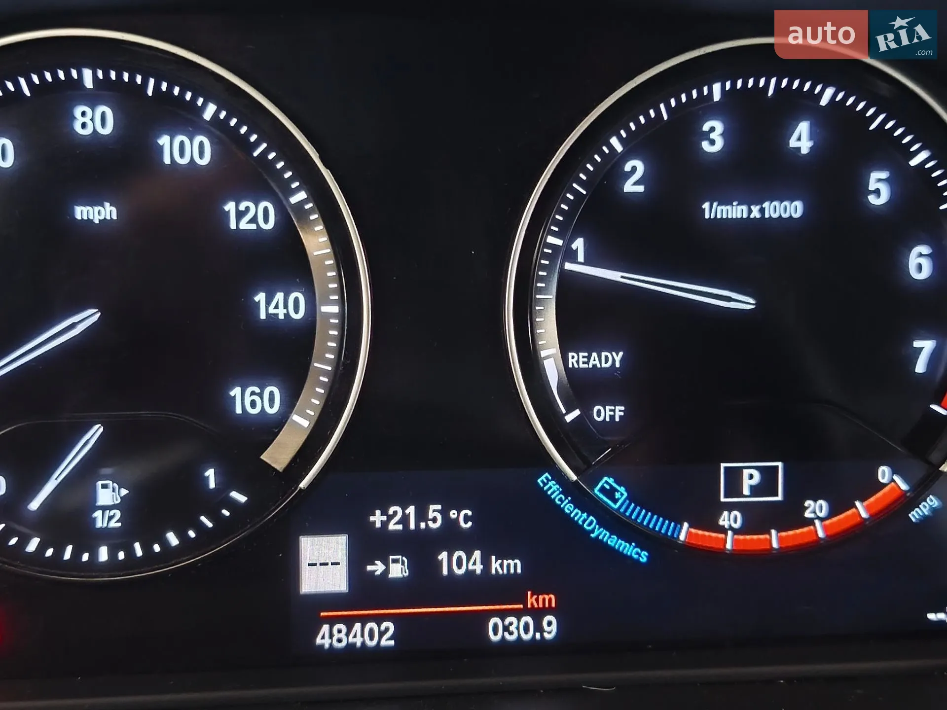 2019 BMW X1 - мініатюра 2