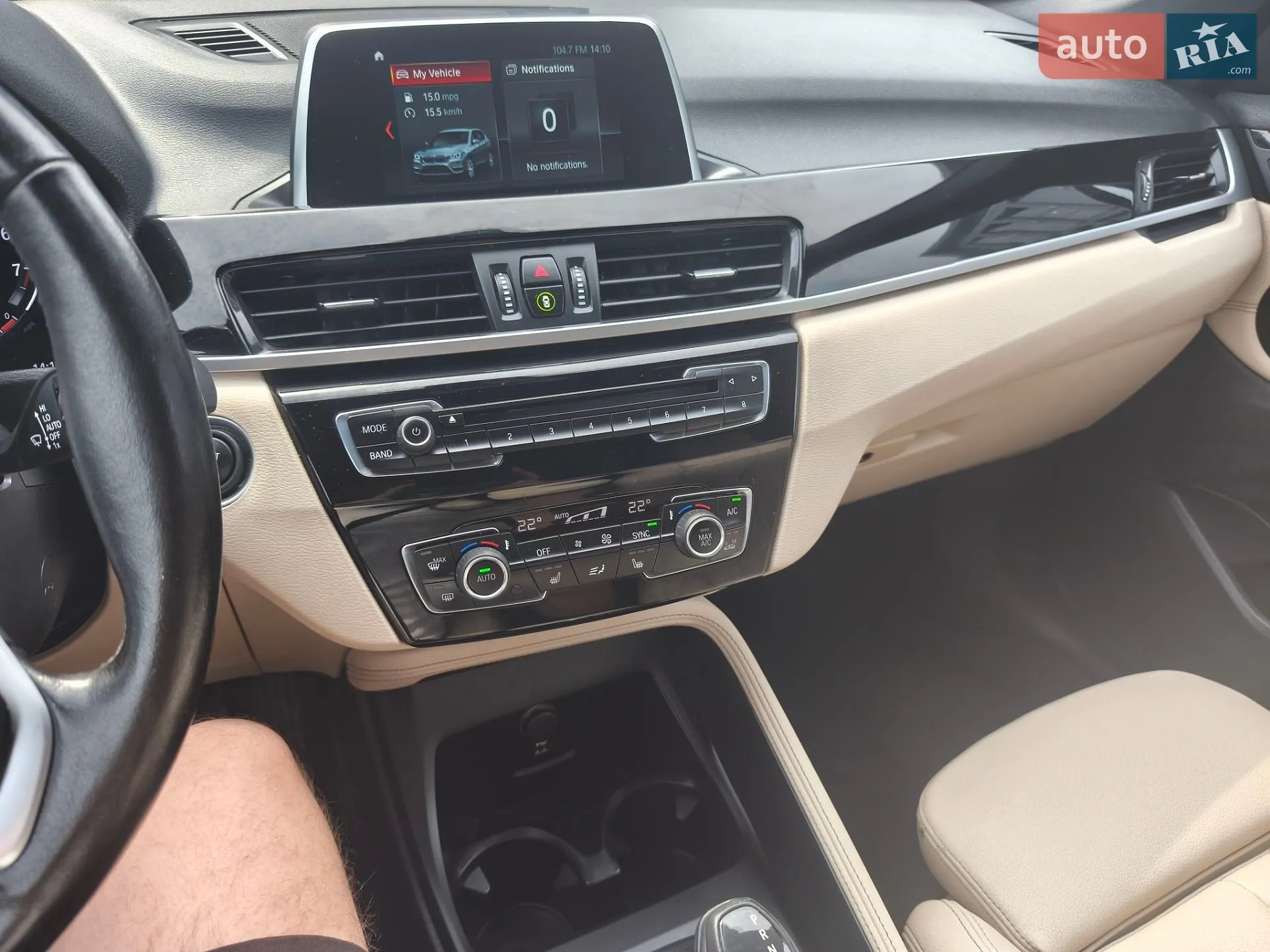 2019 BMW X1 - мініатюра 12