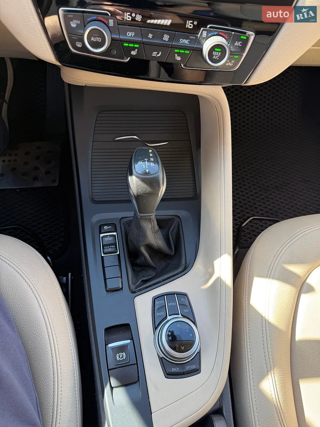 2017 BMW X1 - мініатюра 24