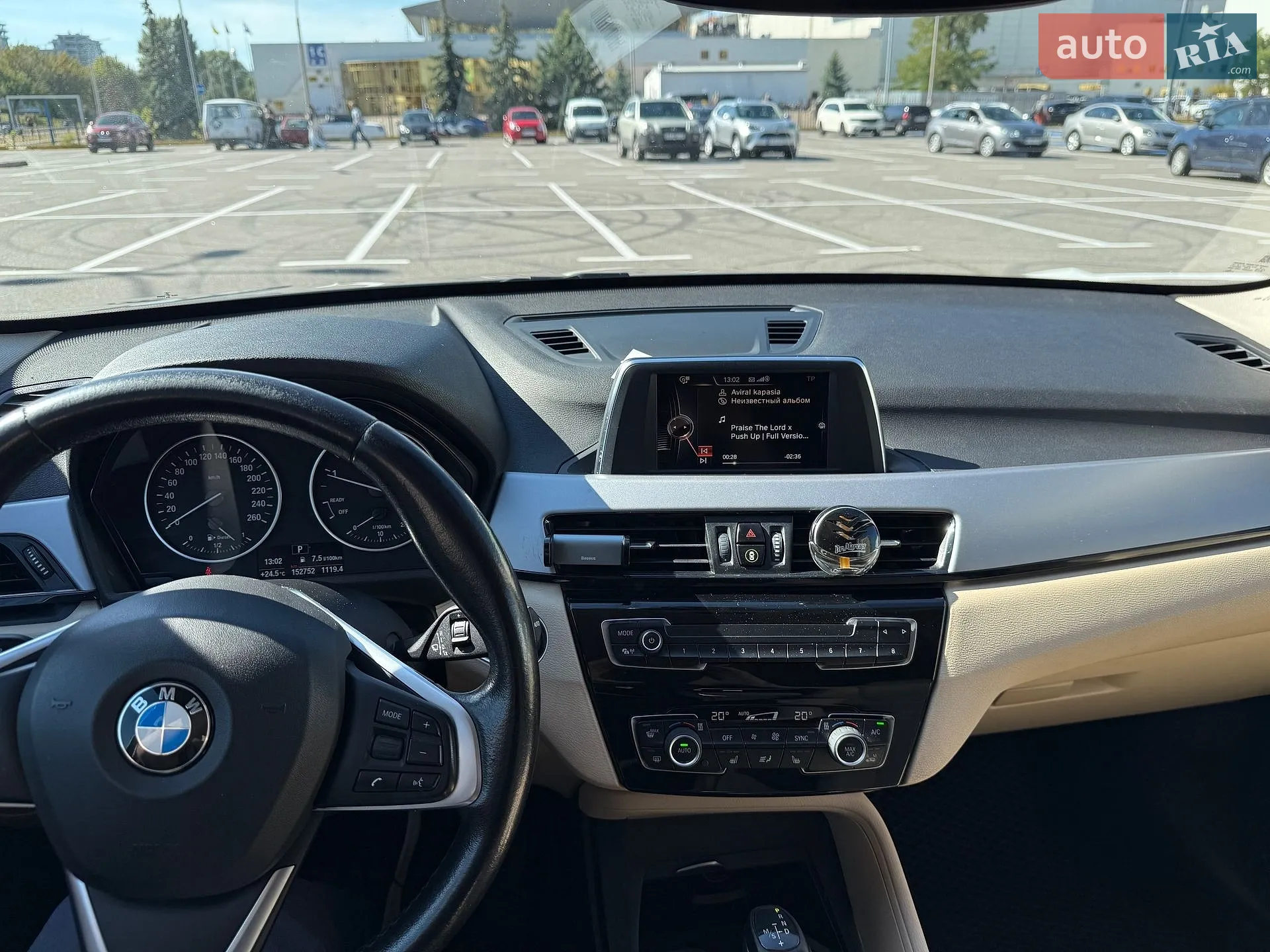 2017 BMW X1 - мініатюра 39