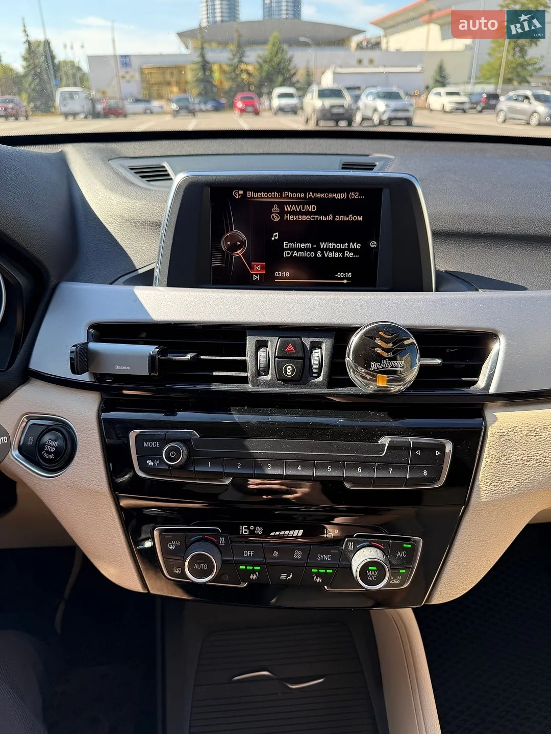 2017 BMW X1 - мініатюра 55