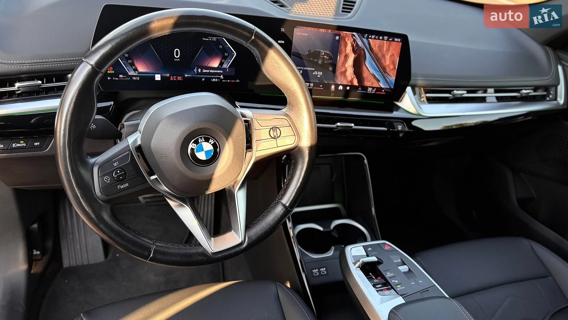2023 BMW X1 - мініатюра 26