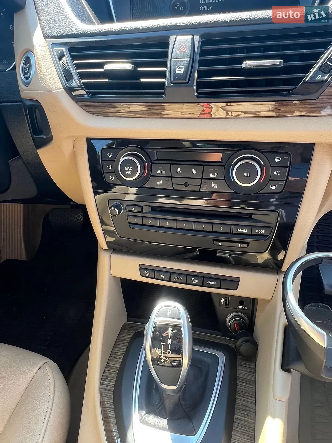 2013 BMW X1 - мініатюра 15