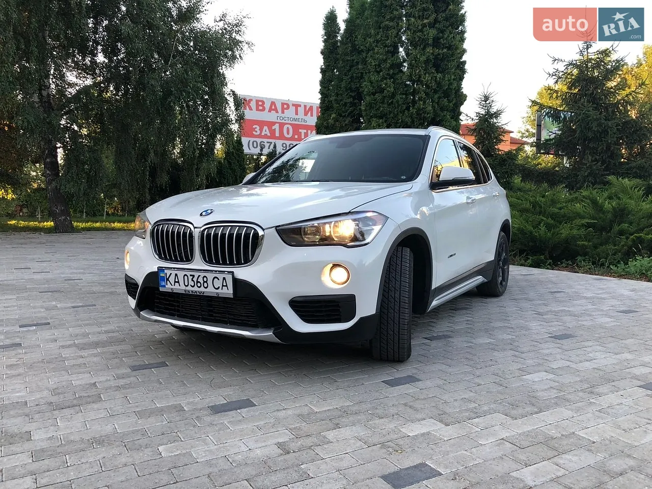 2017 BMW X1 - мініатюра 12
