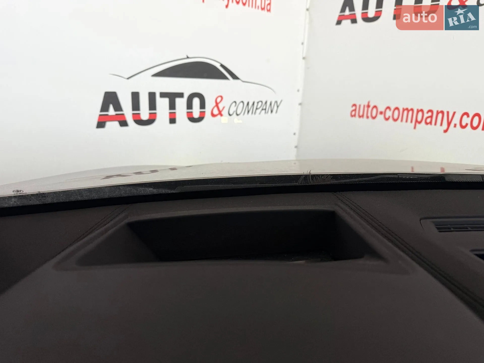 2021 BMW X1 - мініатюра 18