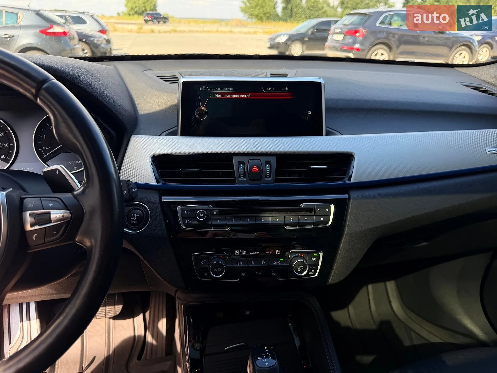 2016 BMW X1 - мініатюра 40