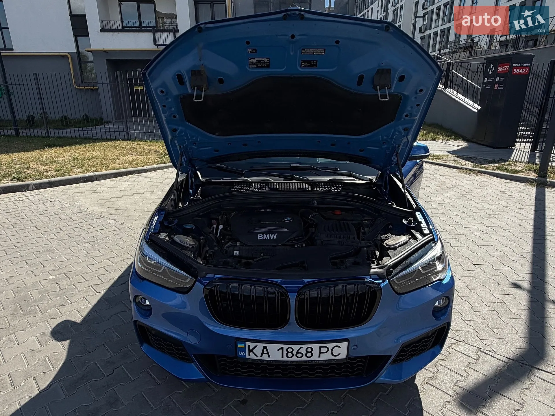 2016 BMW X1 - мініатюра 50