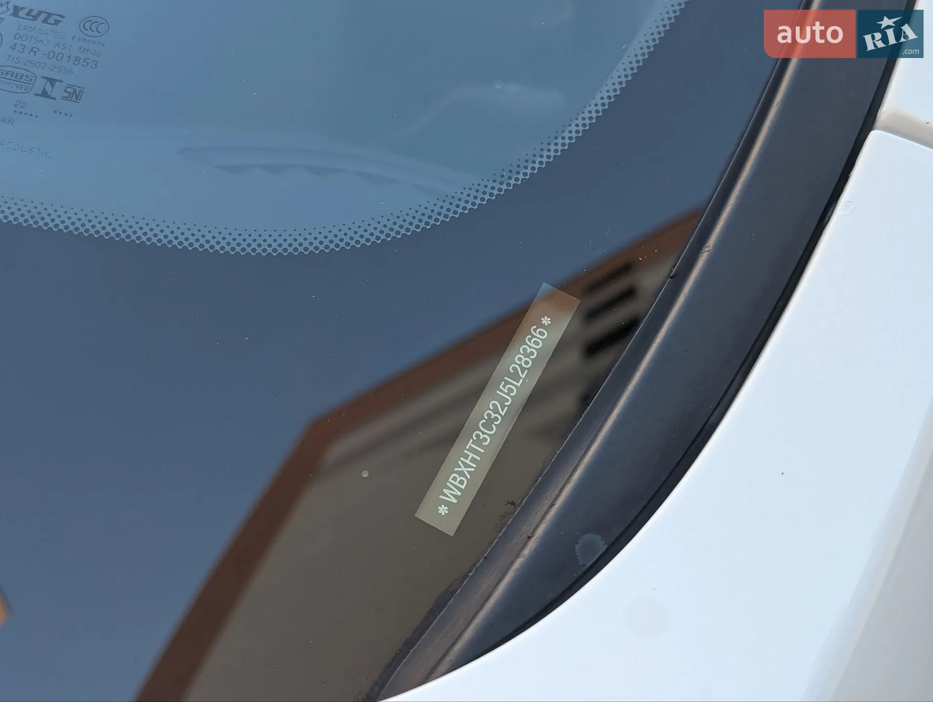 2018 BMW X1 - мініатюра 9