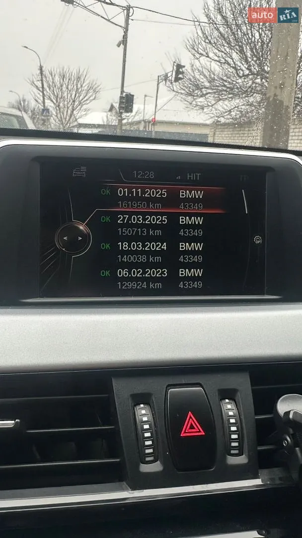 2017 BMW X1 - мініатюра 8