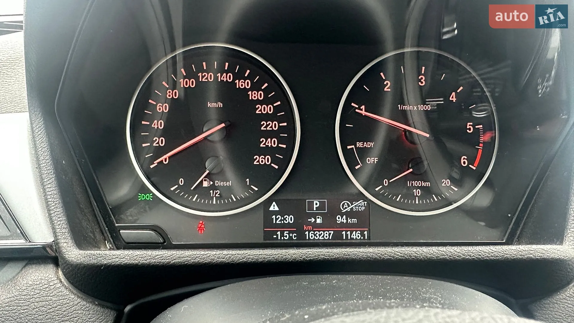 2017 BMW X1 - мініатюра 7