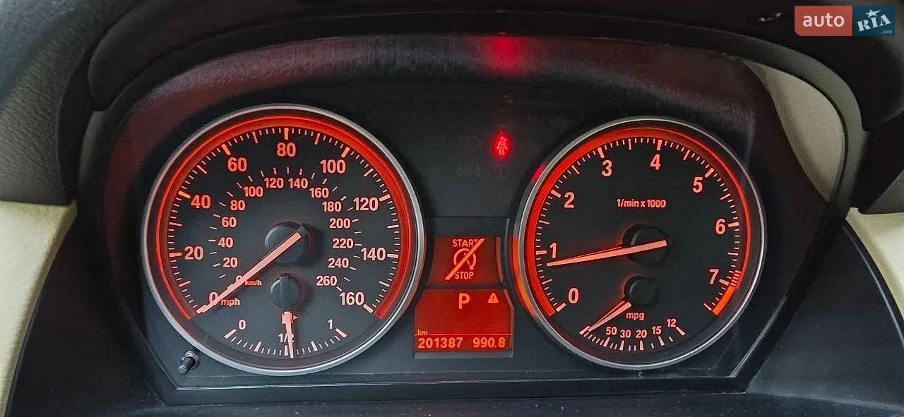 2013 BMW X1 - мініатюра 31