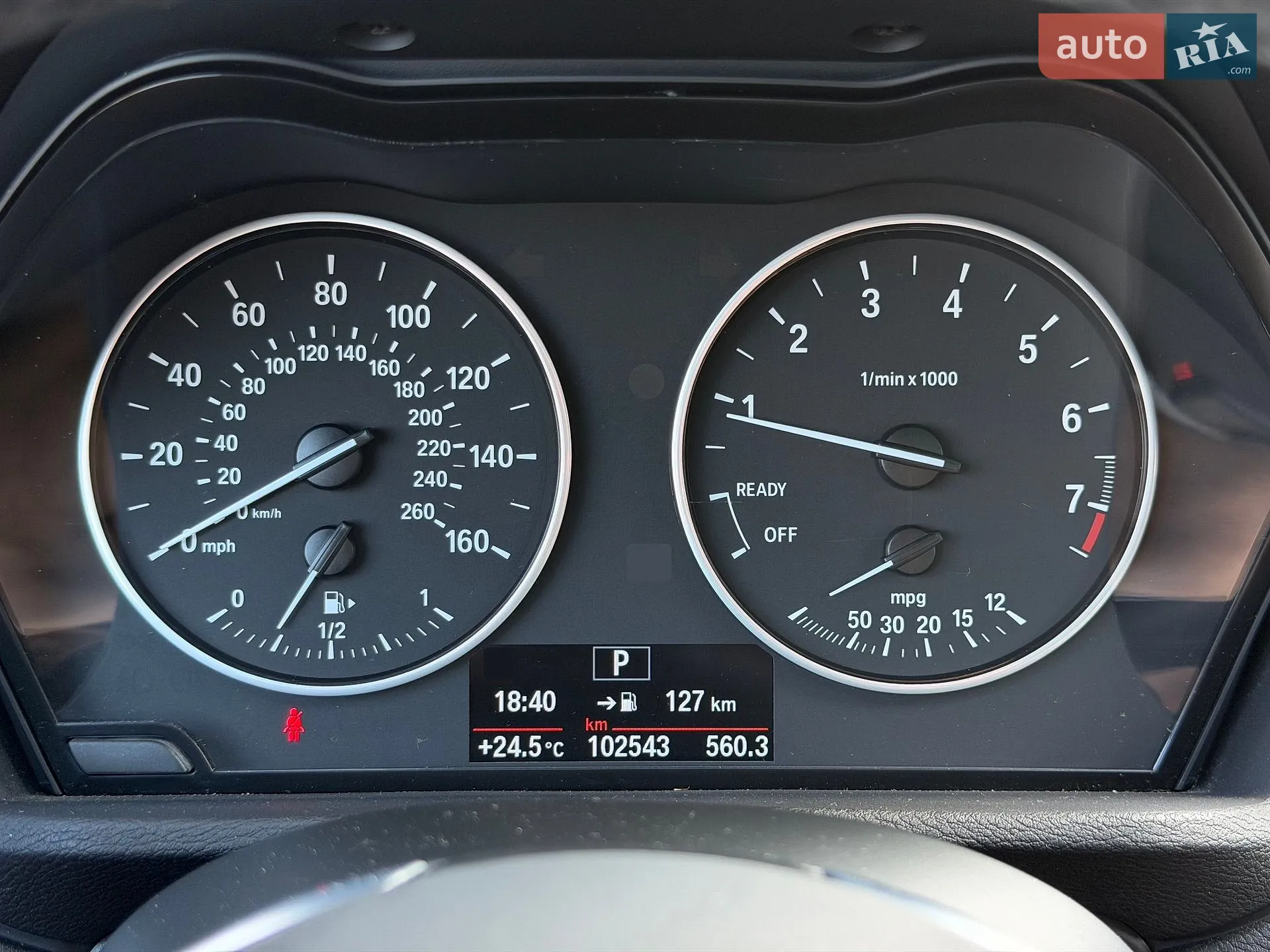 2016 BMW X1 - мініатюра 49