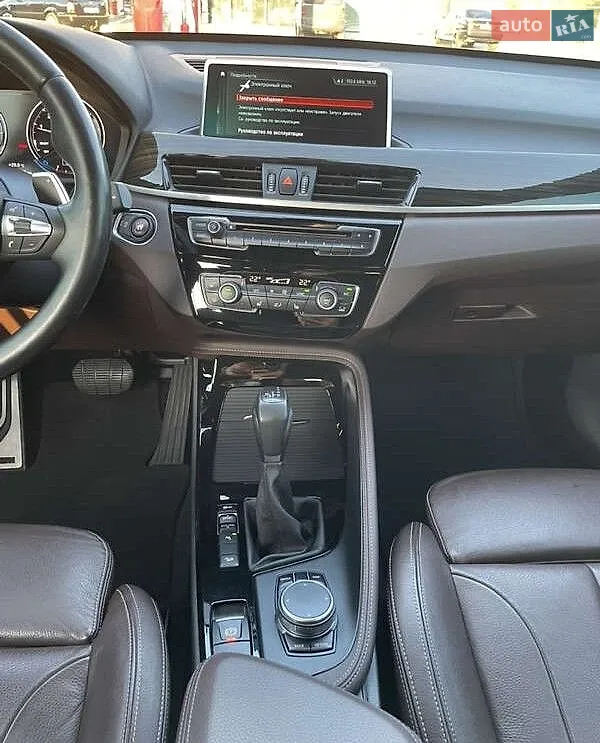 2018 BMW X1 - мініатюра 11
