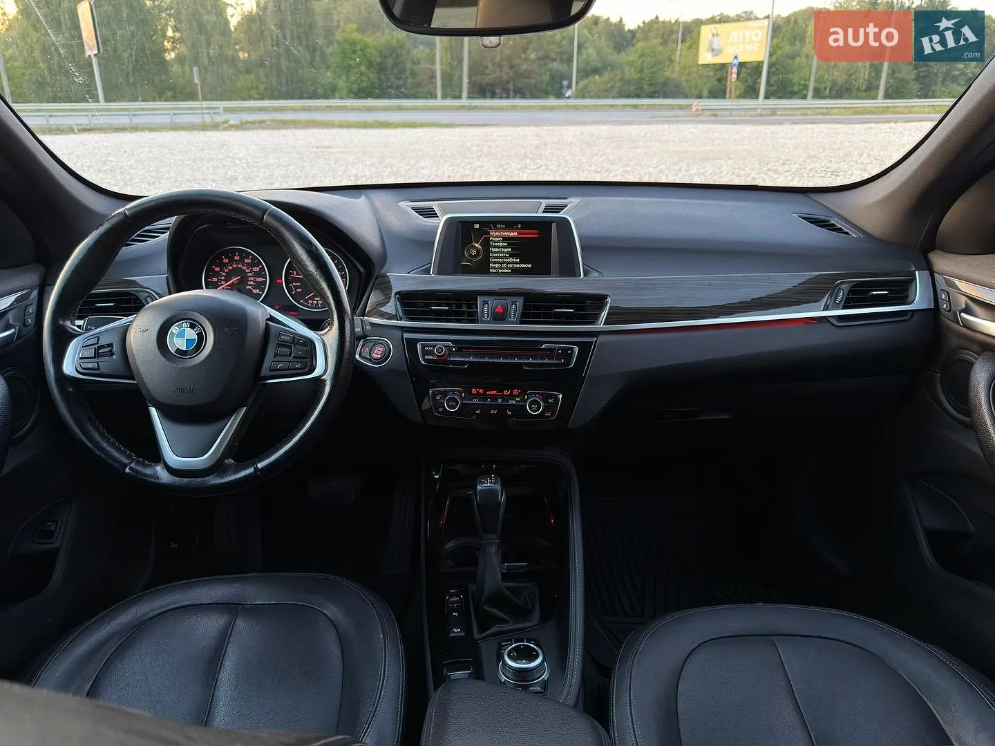 2017 BMW X1 - мініатюра 24
