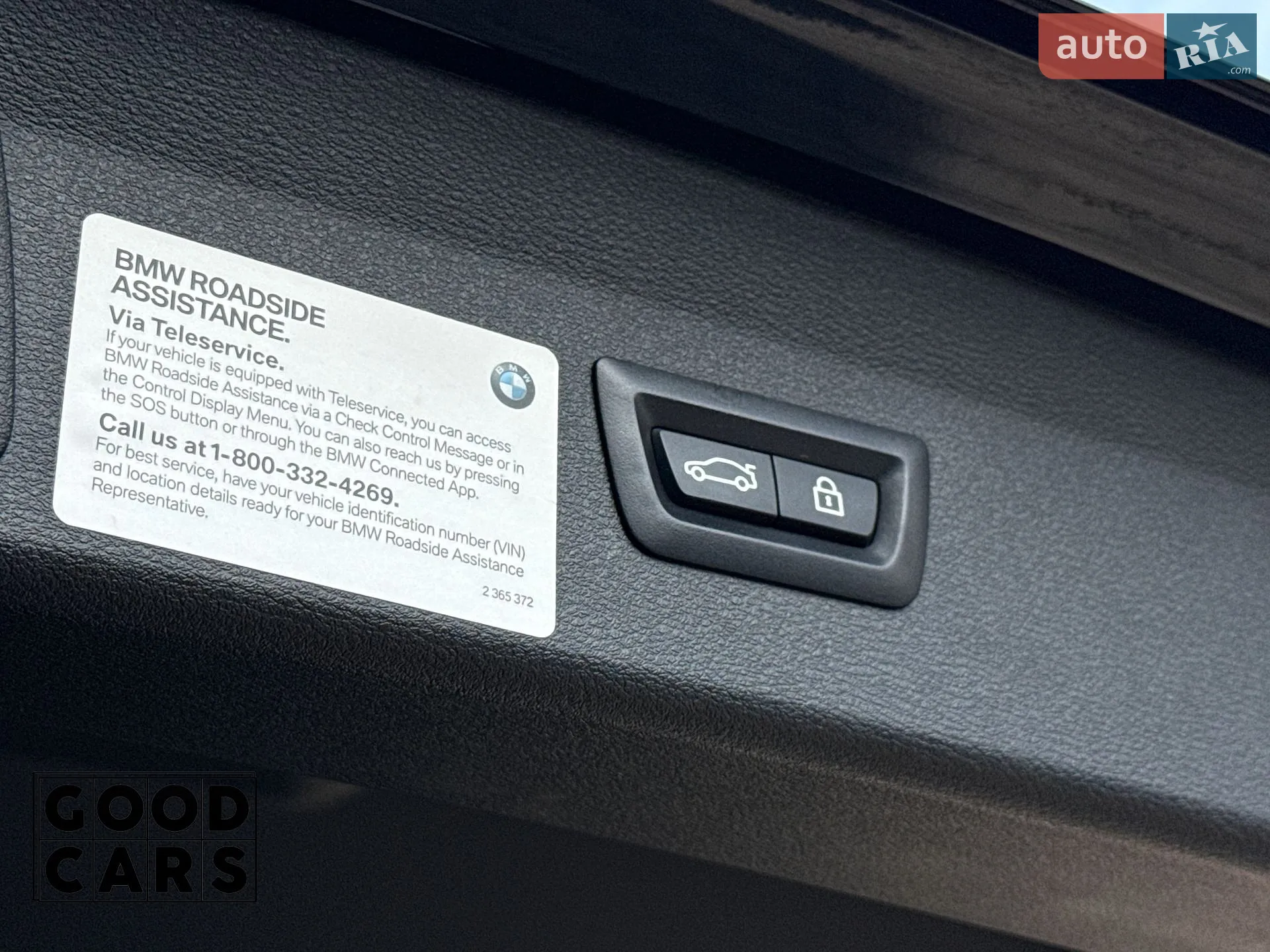 2019 BMW X1 - мініатюра 19
