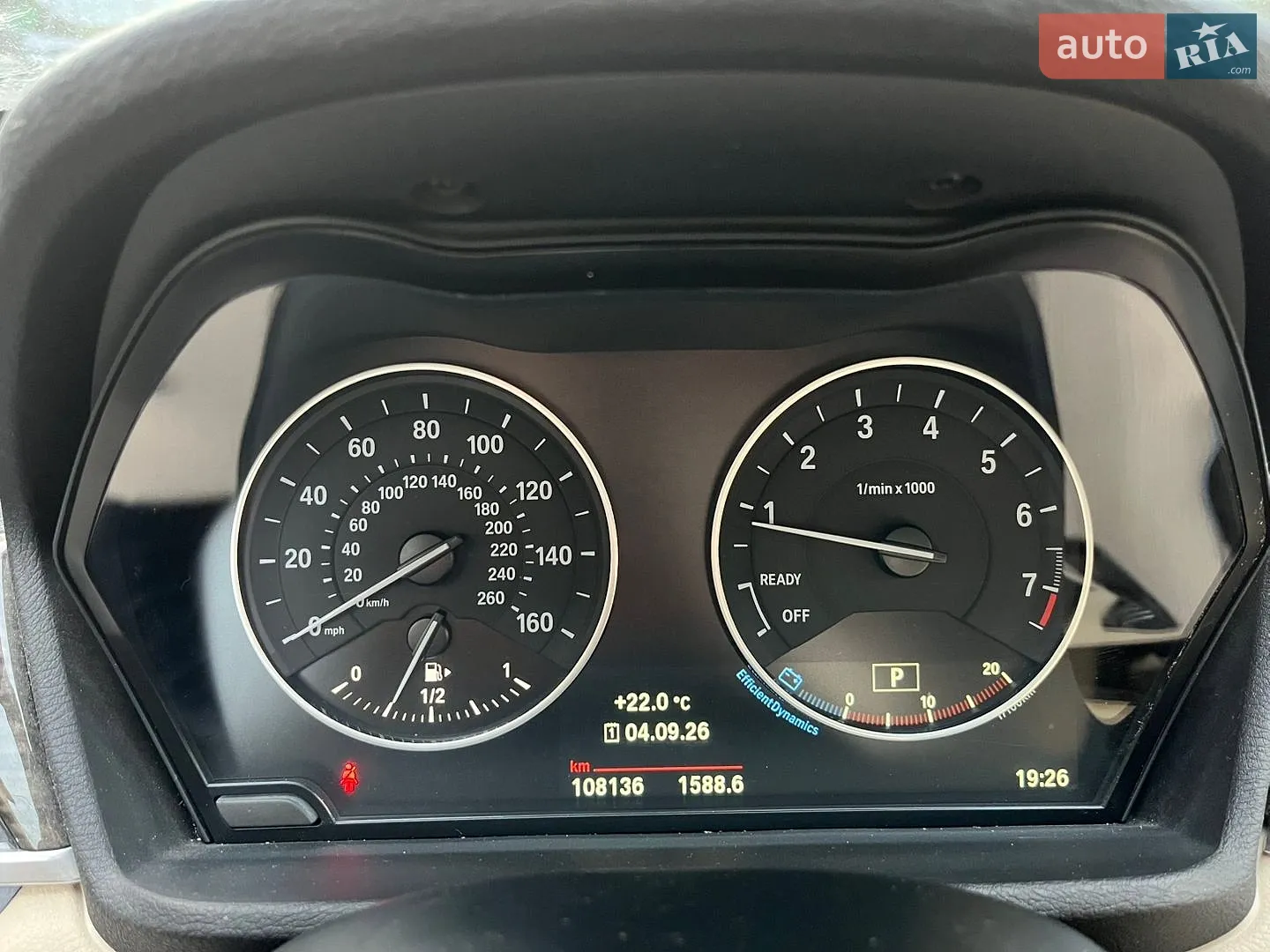 2016 BMW X1 - мініатюра 20