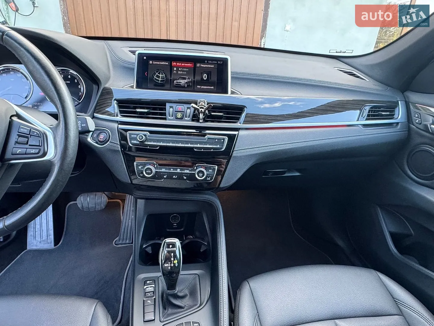 2020 BMW X1 - мініатюра 14