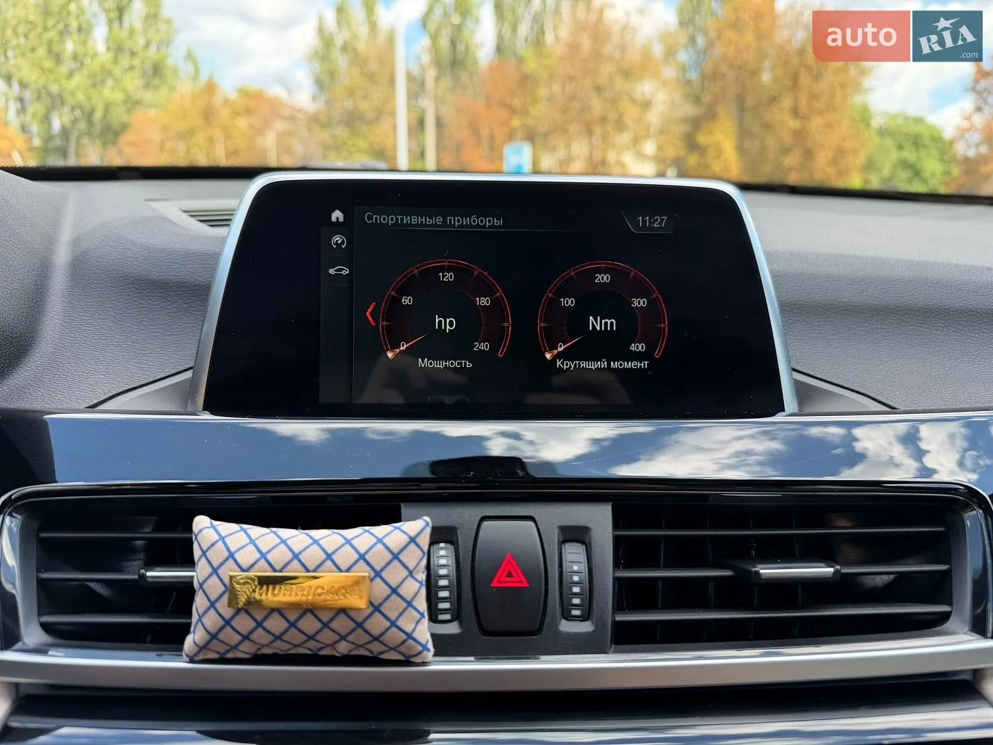 2018 BMW X1 - мініатюра 16