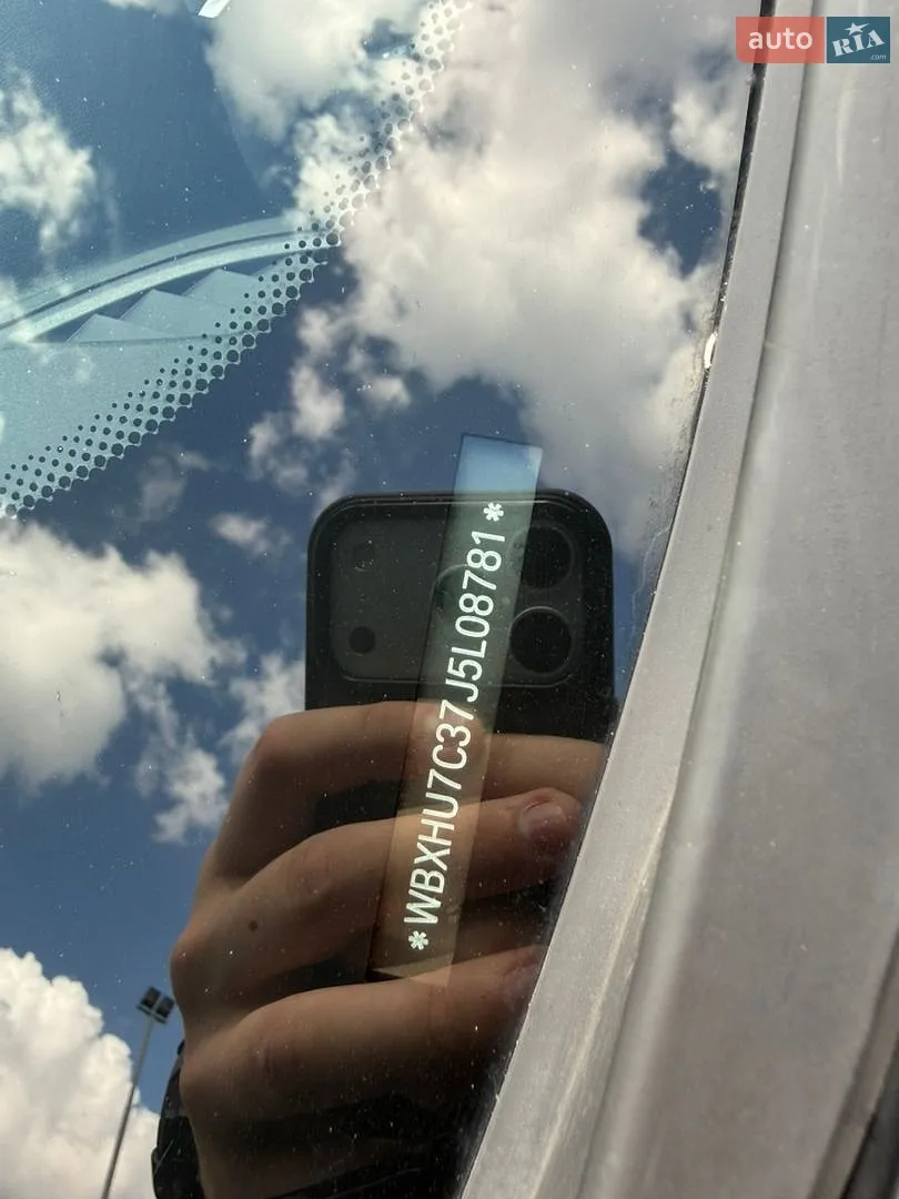2018 BMW X1 - мініатюра 30