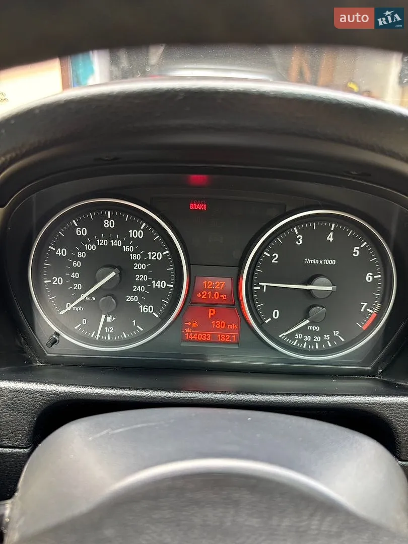 2012 BMW X1 - мініатюра 16