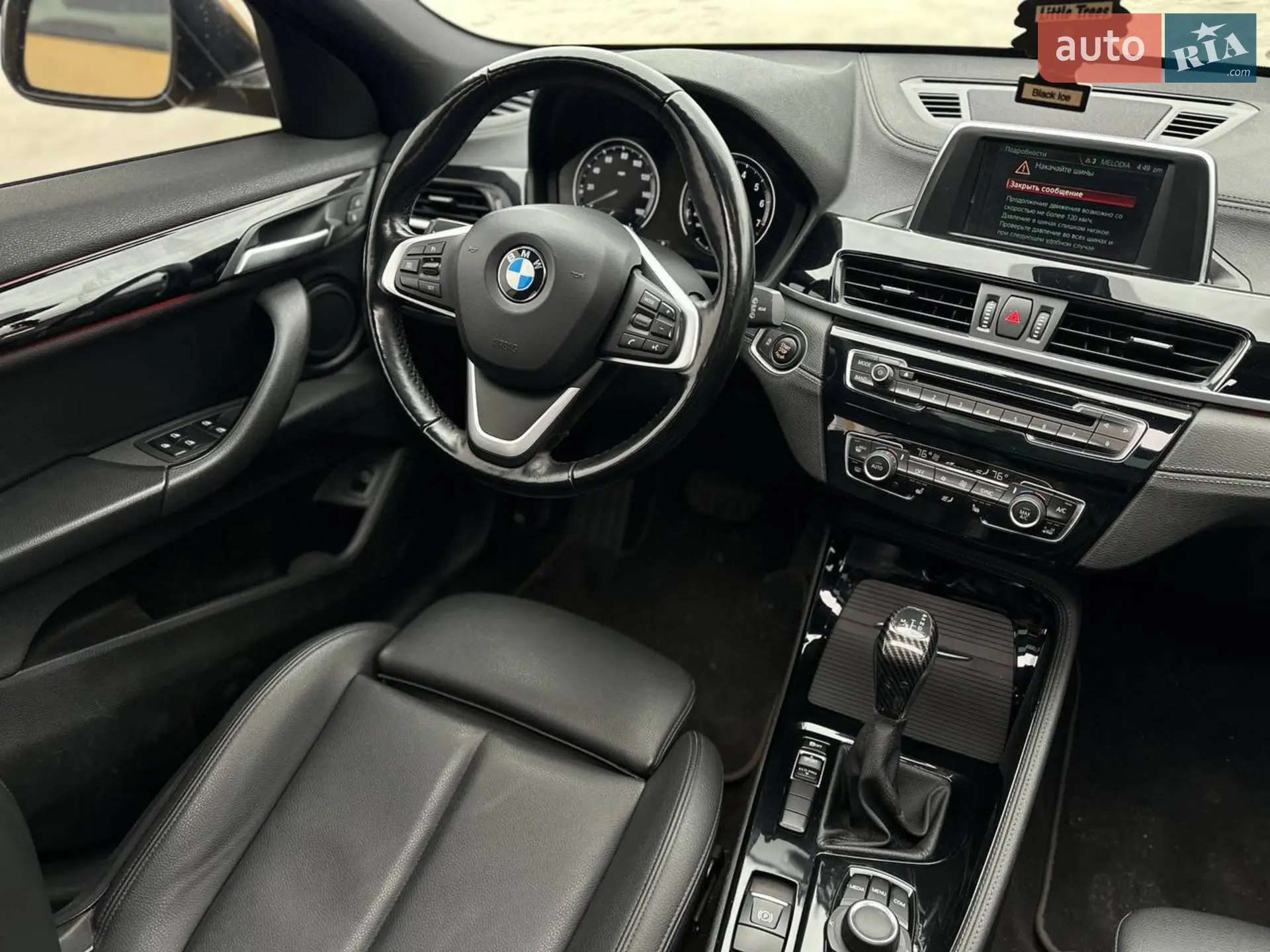2018 BMW X2 - мініатюра 5