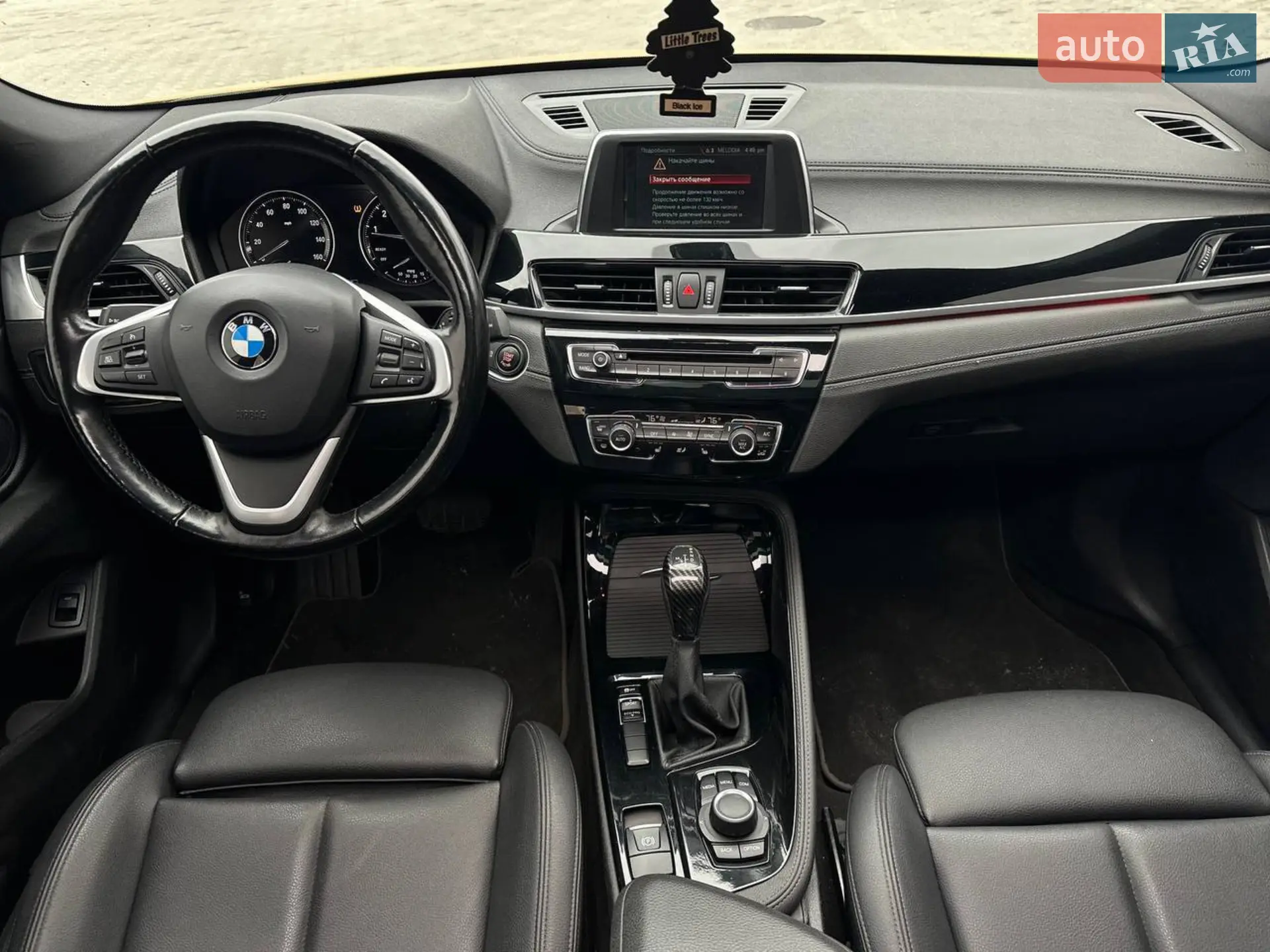 2018 BMW X2 - мініатюра 6