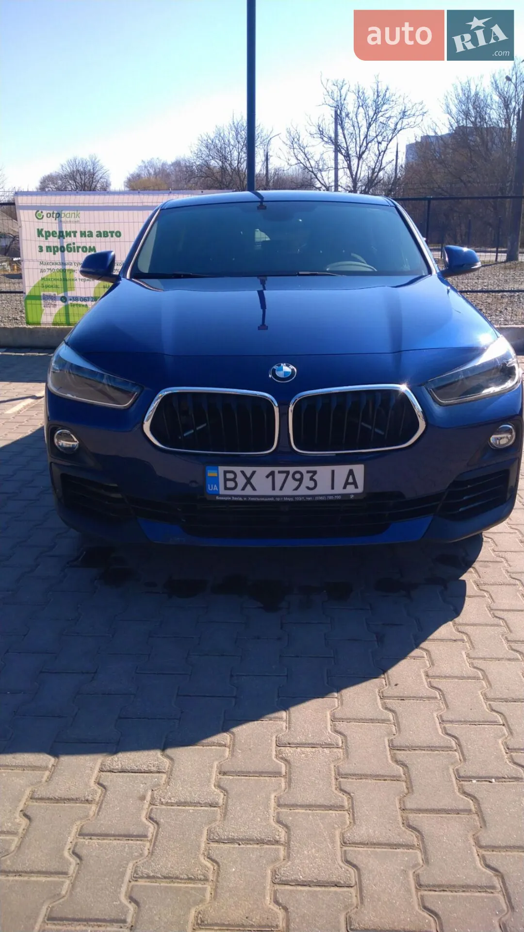 2018 BMW X2 - мініатюра 16
