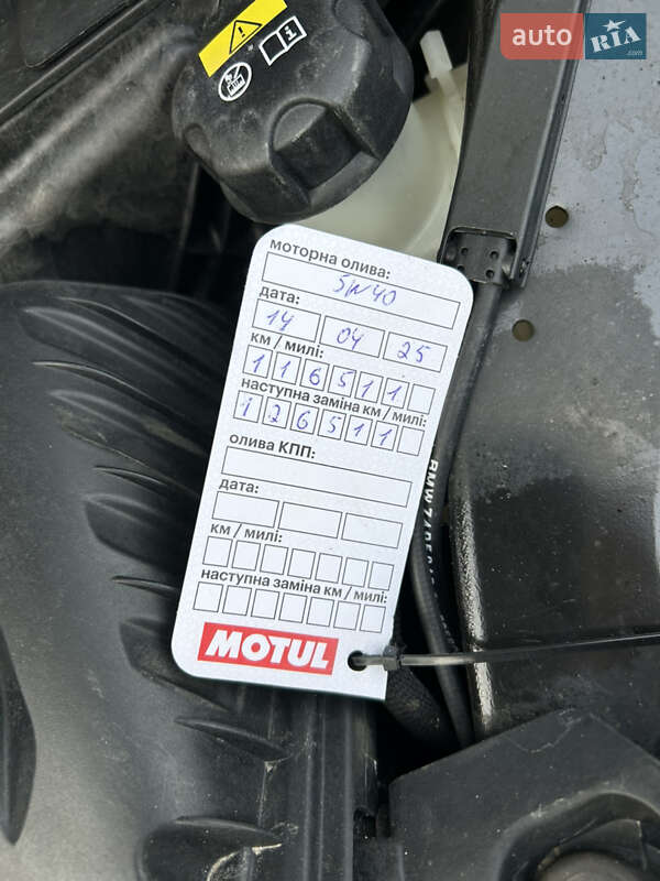 Внедорожник / Кроссовер BMW X2 2018 в Луцке