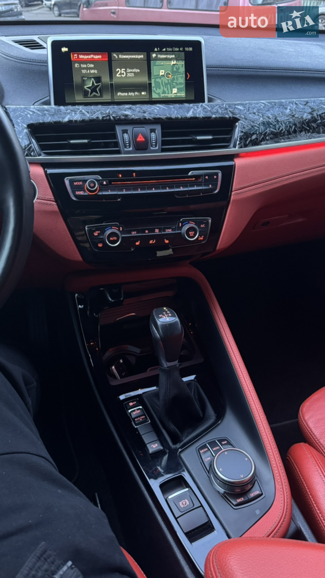 2017 BMW X2 - мініатюра 22
