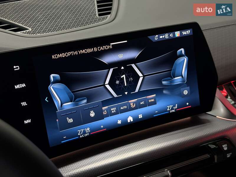 Позашляховик / Кросовер BMW X2 2024 в Тернополі