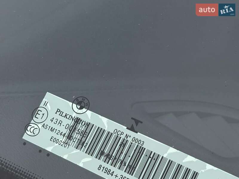 Внедорожник / Кроссовер BMW X2 2022 в Виннице