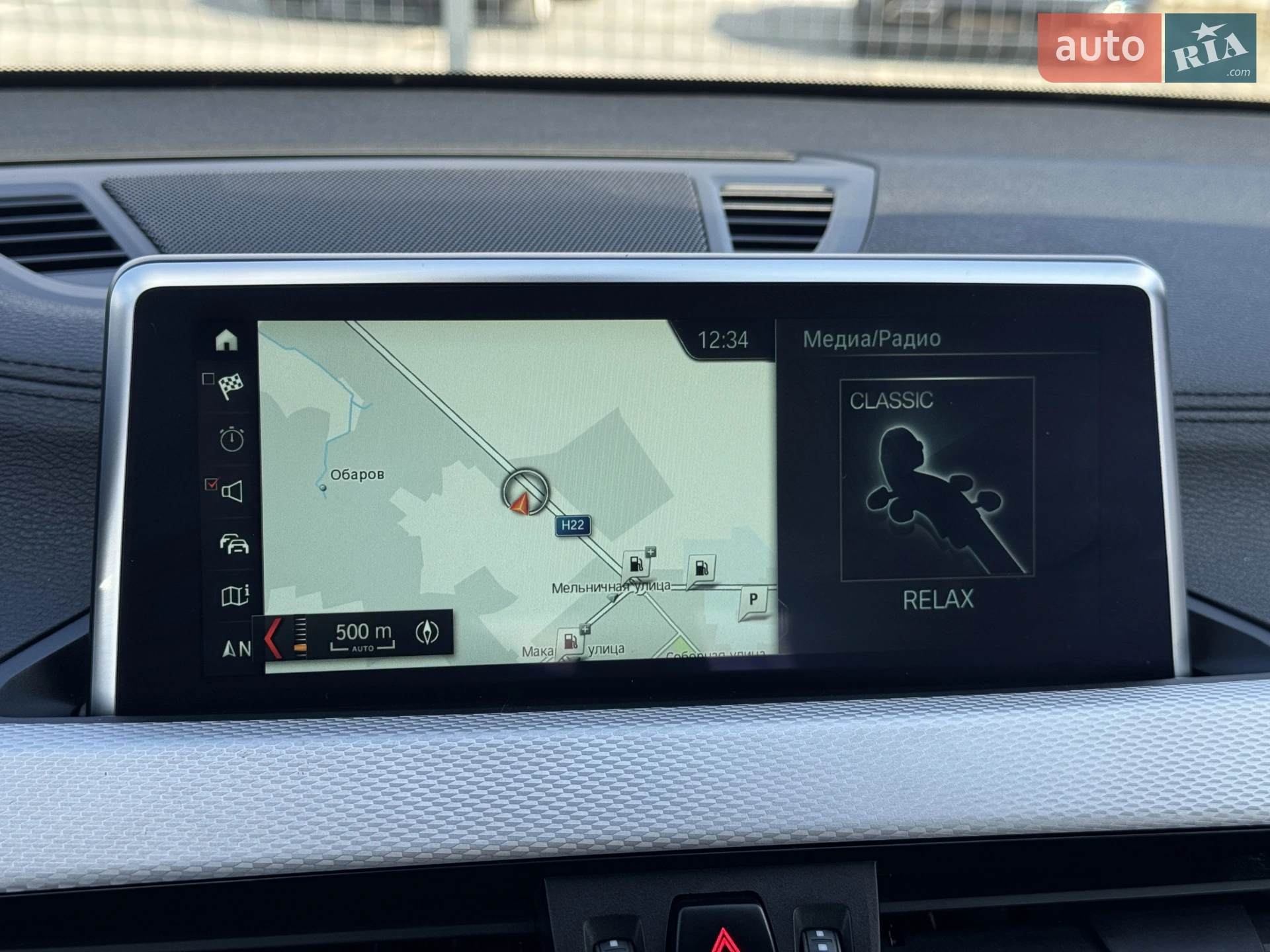 2018 BMW X2 - мініатюра 23