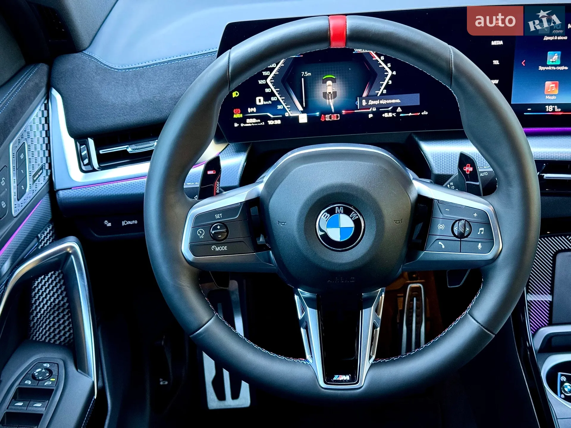 2024 BMW X2 - мініатюра 44
