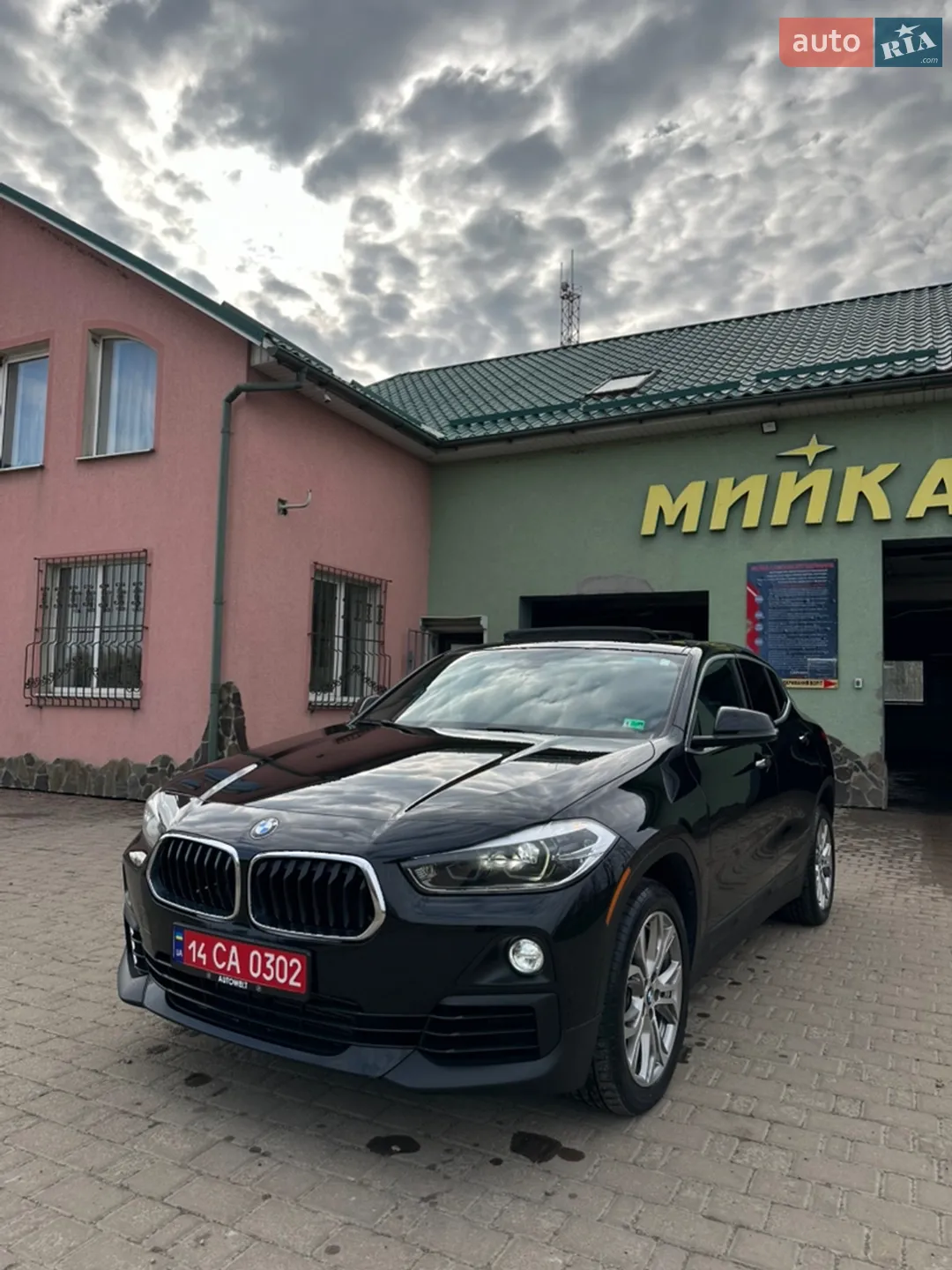 2018 BMW X2 - мініатюра 10