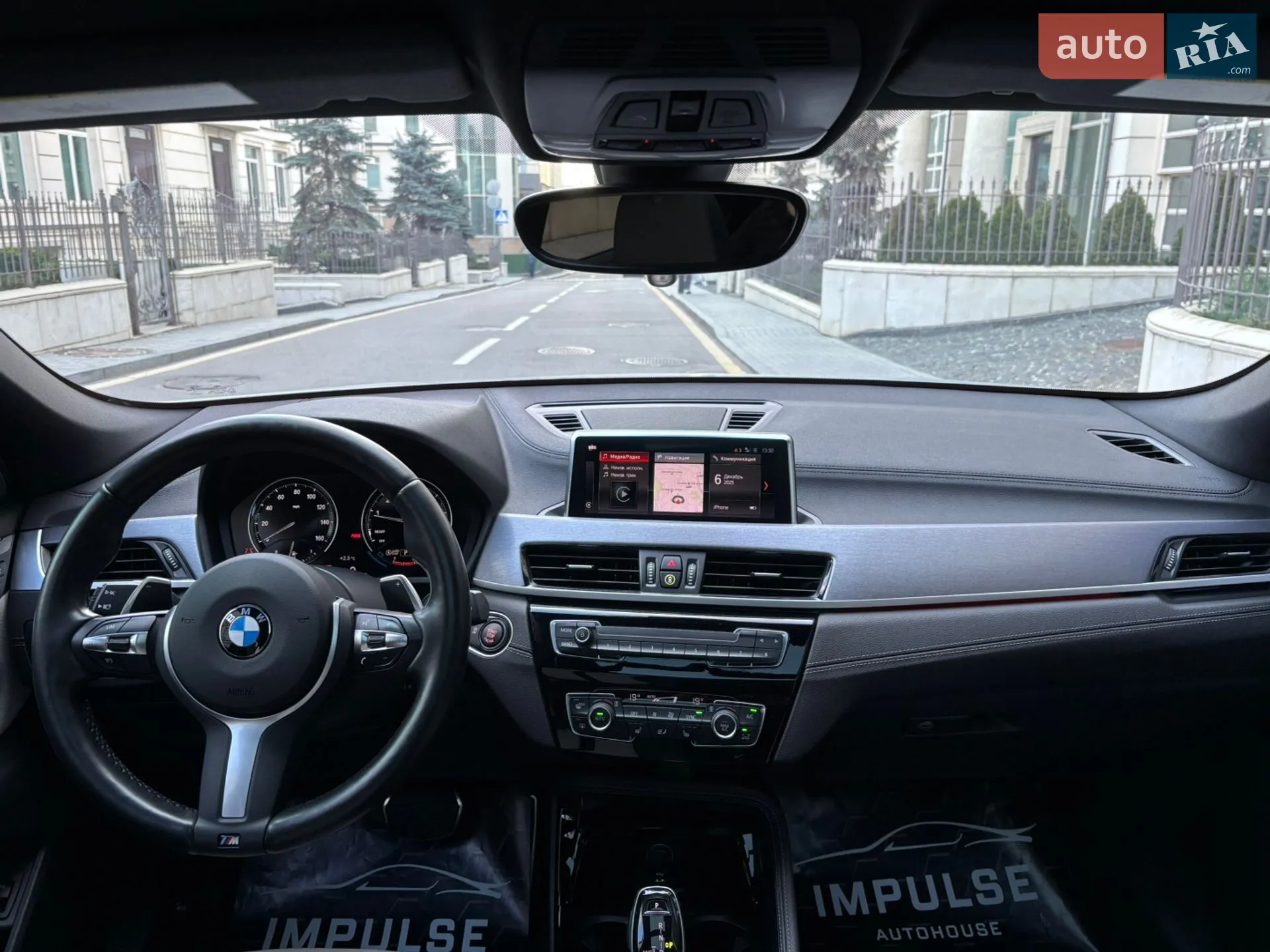 2022 BMW X2 - мініатюра 12