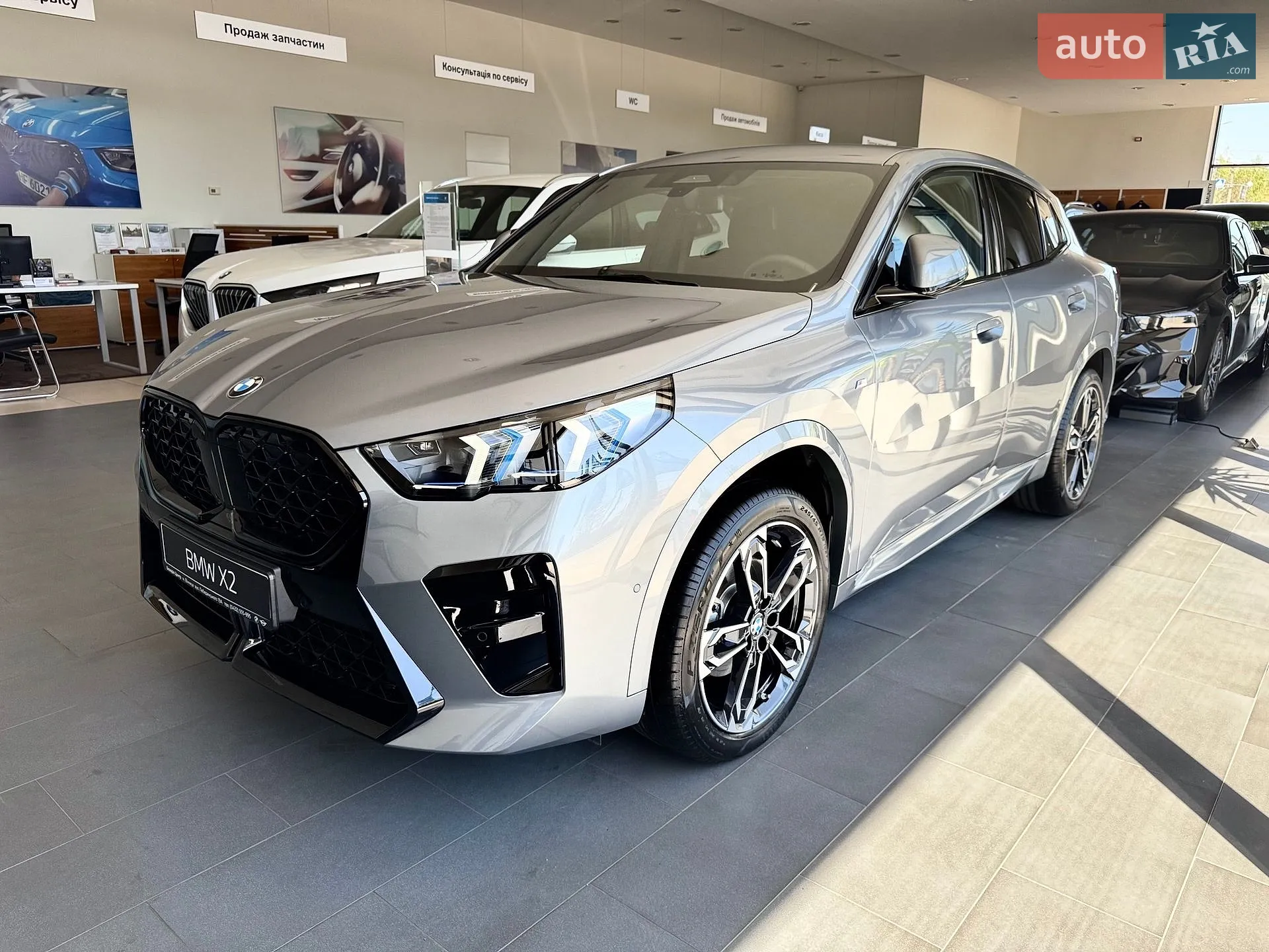 BMW X2, 2025