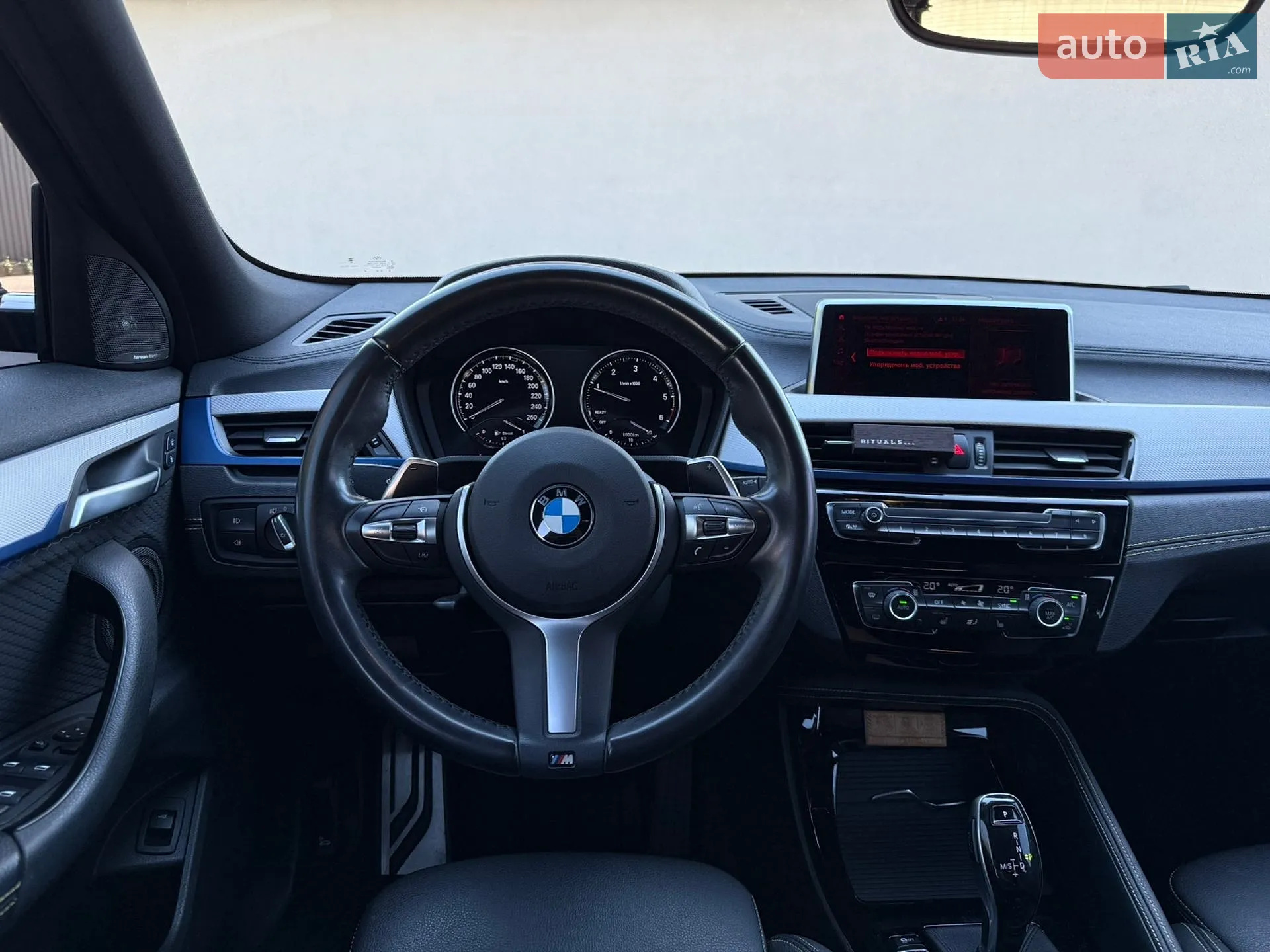 2020 BMW X2 - мініатюра 34