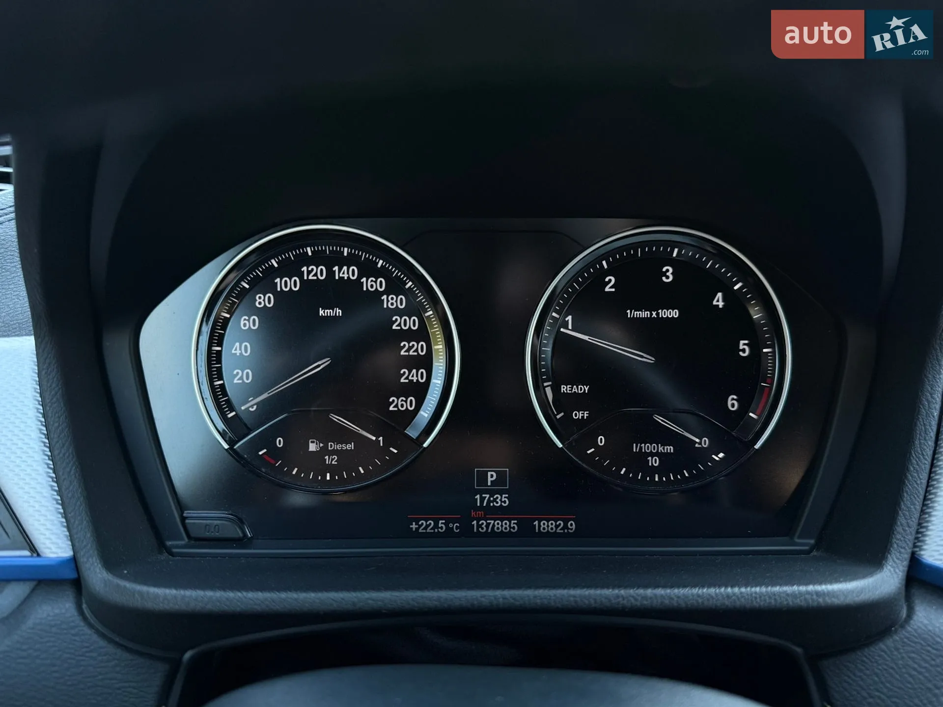 2020 BMW X2 - мініатюра 57