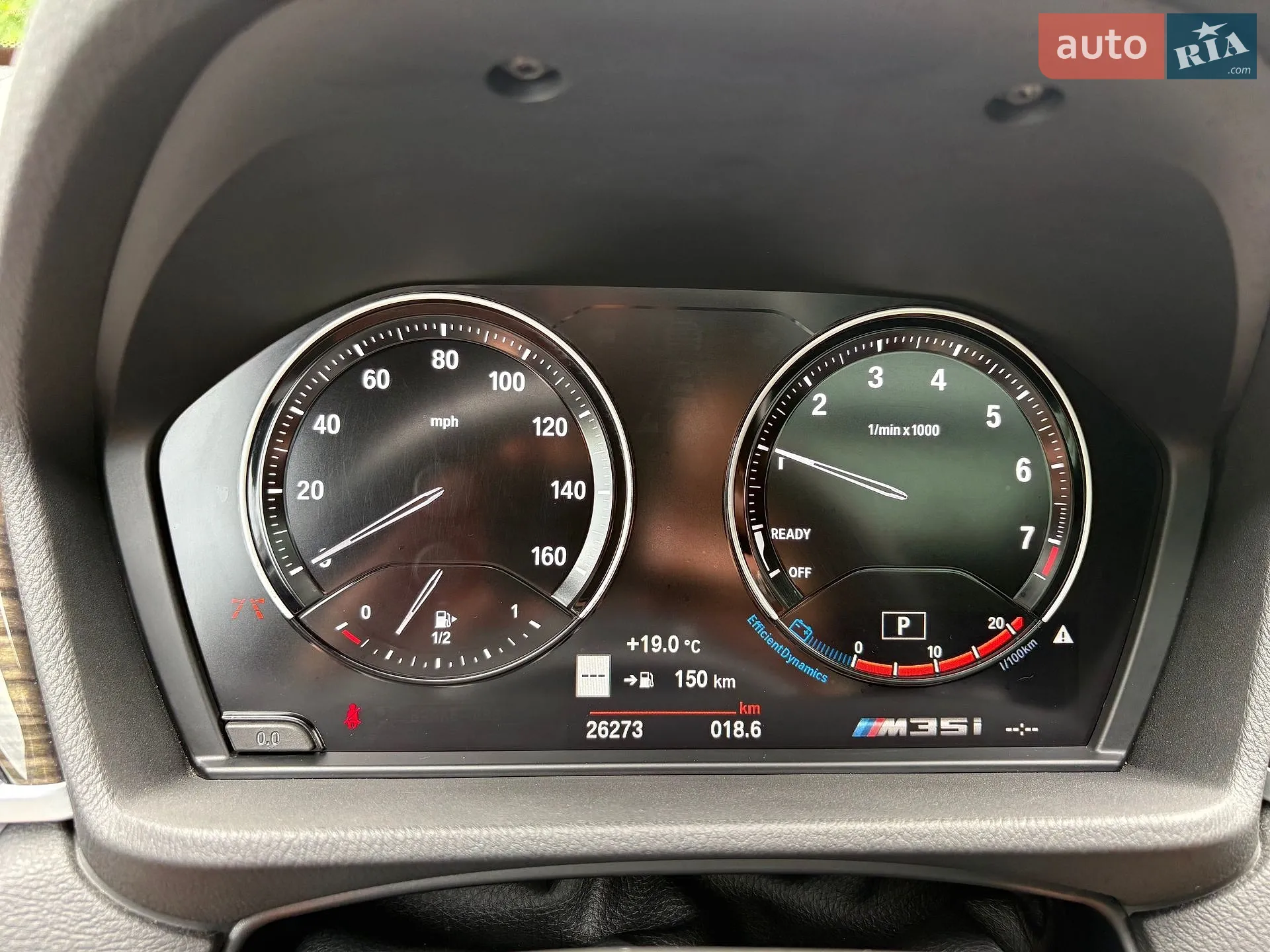 2021 BMW X2 - мініатюра 29