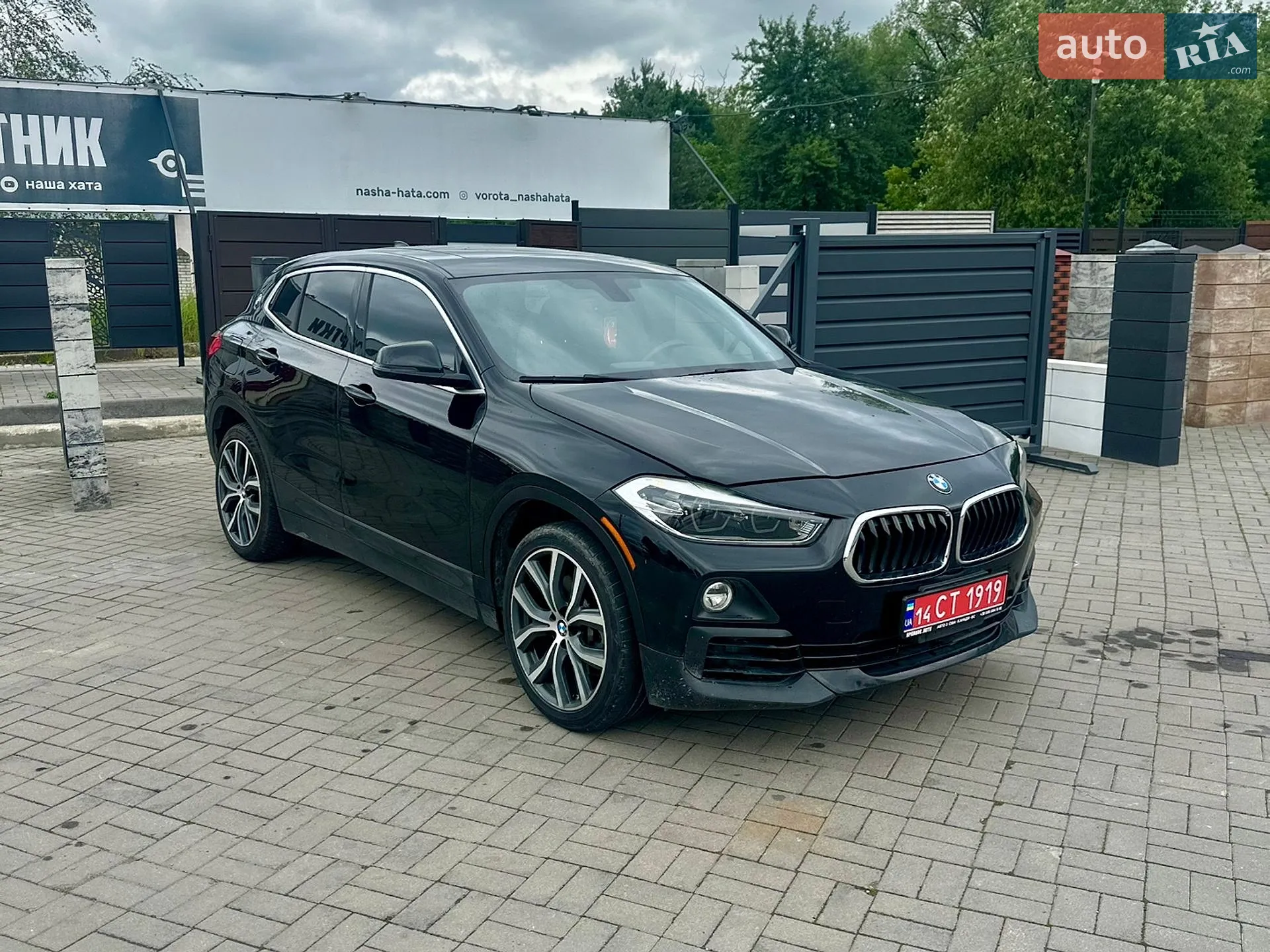 2018 BMW X2 - мініатюра 3