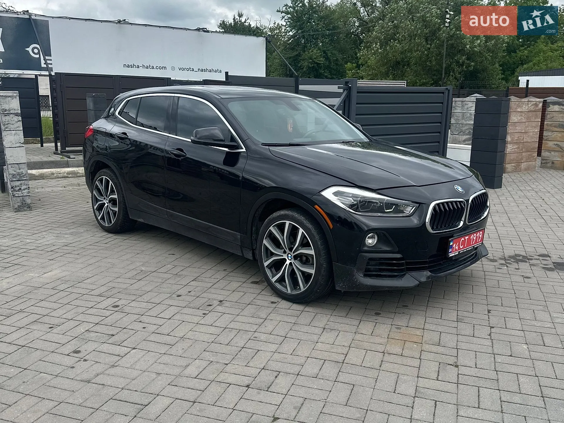 2018 BMW X2 - мініатюра 12