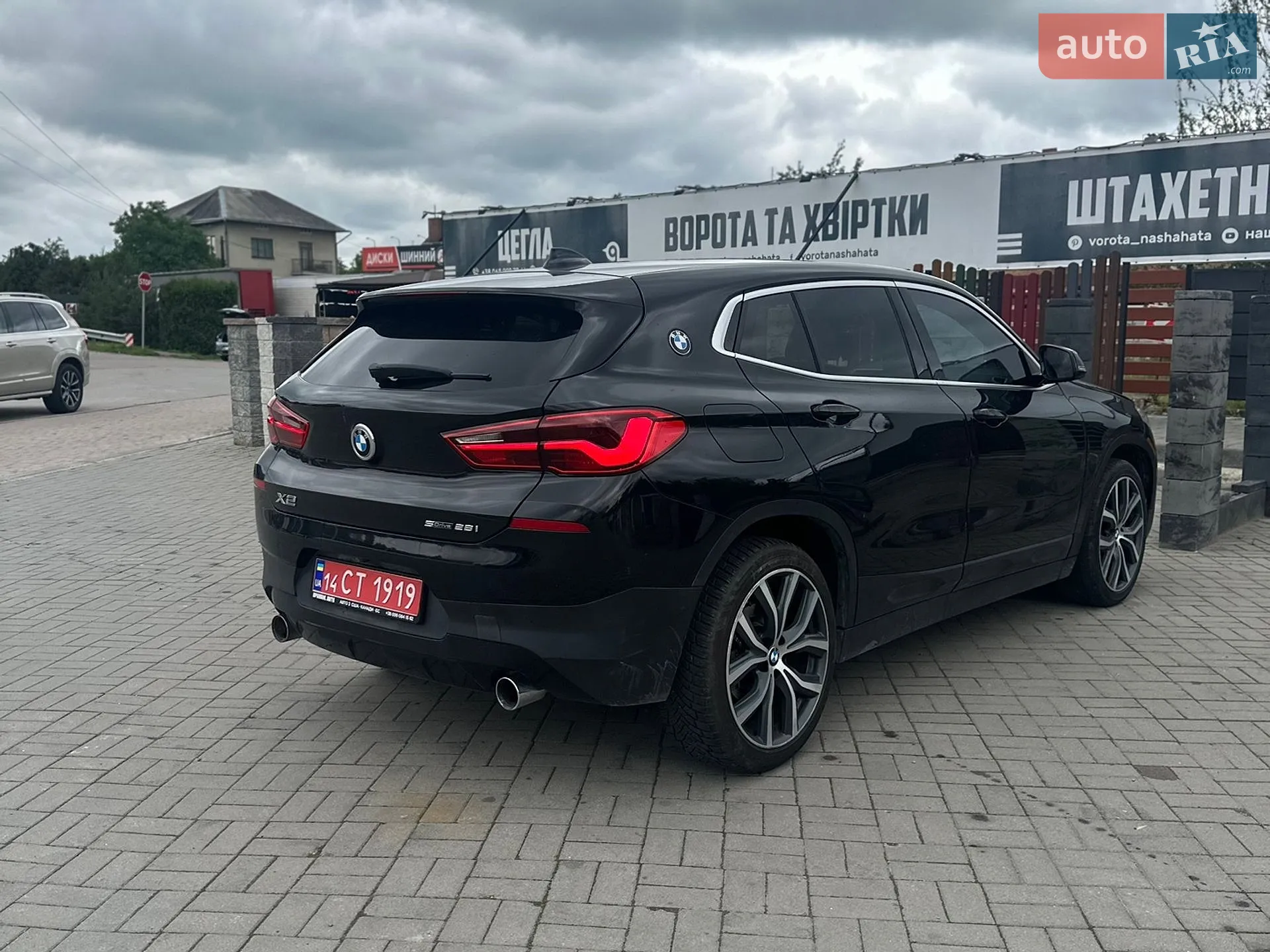 2018 BMW X2 - мініатюра 26